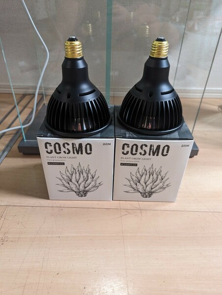 cosmo LED ライト 植物育成ライト 太陽光