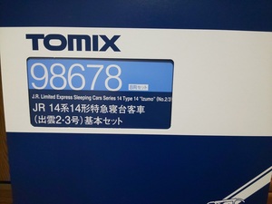 TOMIX 98678 JR 14系14形特急寝台客車(出雲2・3号)