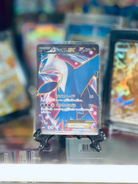 ポケモンカードゲーム　ラティオスEX SR 082/078 XY6 美品