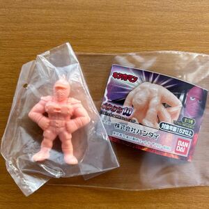 キン肉マン キン消し キンケシ 10 キン肉マンビッグボディ ペールオレンジ 肌色 新品未開封品