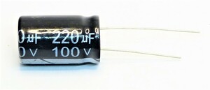 電解コンデンサ100v 220μF 105°C 1個（100v220uf）