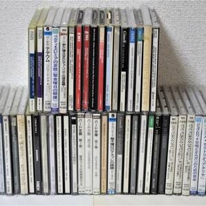 状態の良い宗教音楽系CD 輸入海外盤まとめて55巻セットの画像1