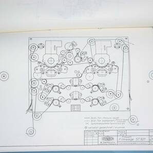 STEENBECK スティーンベック ST 1601 フィルム編集機 使用説明書、技術マニュアルの画像5