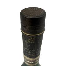 REMY MARTIN NAPOLEON レミーマルタン ナポレオン 40% 700ml ブランデー コニャック 洋酒 お酒_画像4