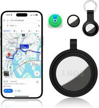 LGQE スマートタグ【超強力信号&GPS全地球測位】紛失防止タグ gps 小型 バレない gpsタグ （シリコンキーホルダー＆予備電池付)）_画像1