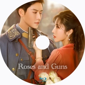 Roses and Guns(自動翻訳)『ウリ』中国ドラマ『アラ』Blu-ray「Get」★3~7日で発送の画像2