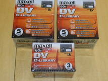 ビクター ソニー パナソニック マクセル Mini DV ミニDV カセットテープ 60分&30分 30本セット 新品未使用品_画像4
