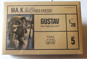 [ postage included ][ unopened ]MAK 5 GUSTAV Maschinen Krieger 