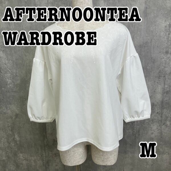 AFTERNOONTEA WARDROBE アフタヌーンティーワードロード 5分丈 カットソー M