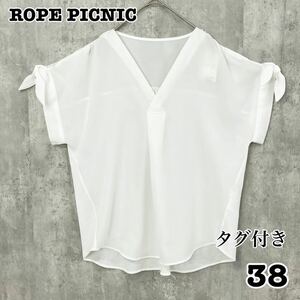 ROPE PICNIC ロペピクニック サープリスネック トップス 38 タグ付き　透け感　キレカジ 送料無料