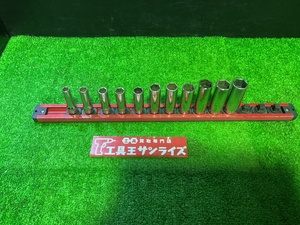 ■Snap-on　ディープソケット11点セット　SFSM9,10,11,12,13,14,15,16,17,18,19■