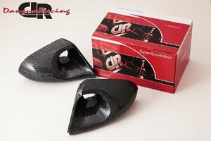  door mirror aero mirror carbon look mirror surface electric adjustment right steering wheel car 04-UP Citroen C2