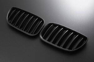 [新品]　キドニー グリル BMW X5 E53 04-06 マットブラック　艶消黒