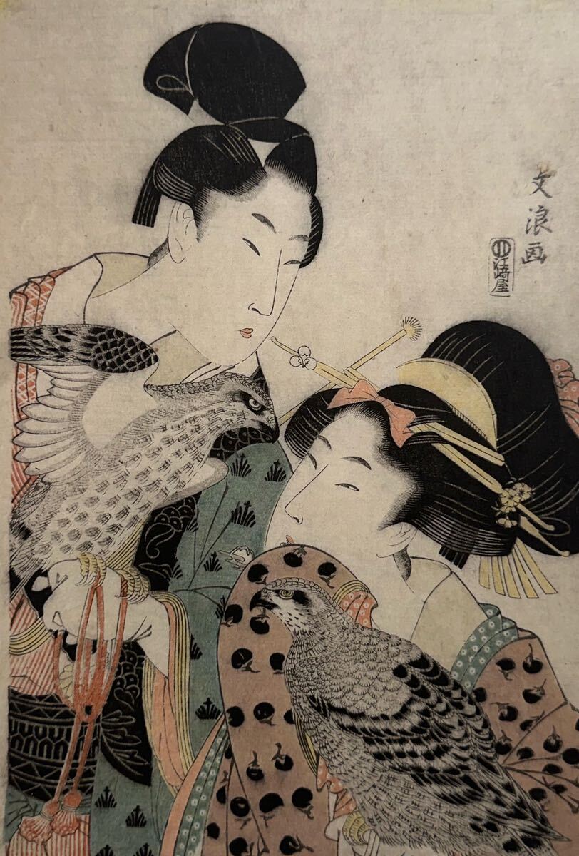 [Œuvre authentique] Bunro le fauconnier et la princesse authentique Ukiyo-e impression sur bois Nishiki-e de grande taille, peinture, Ukiyo-e, imprimer, autres