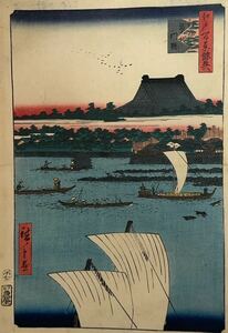 [ подлинный произведение ]. река широкий -слойный [ название место Edo 100 . металлический ... земля . следы ] подлинный товар картина в жанре укиё большой размер .. гравюра на дереве 