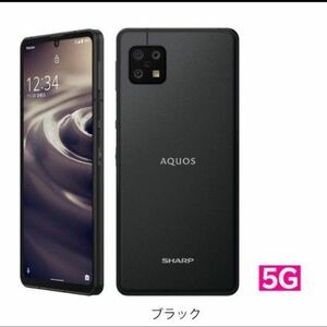 【新品/未開封】AQUOS sense6s ブラック 64 GB SIMフリー