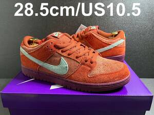 新品28.5㎝/US10.5 Nike SB Dunk Low Pro PRM ナイキ SBダンク ロー プロ PRM DV5429-601 ミスティックレッド アンド ローズウッド