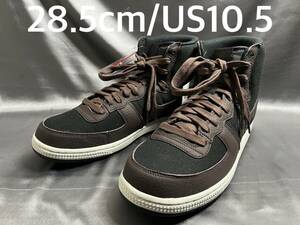 新品28.5㎝/US10.5 Nike Terminator High ナイキ ターミネーター ハイ FD0651-001 Velvet Brown ベルベット ブラウン