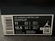 新品29cm/US11 Nike Air Jordan 2 Retro Low ナイキ エアジョーダン2 レトロ ロー DV9956-104 ユニバーシティブルー_画像10