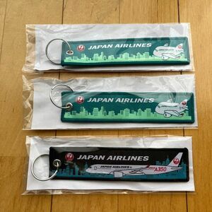 JAL日本航空ノベルティ フライトタグ キーホルダー