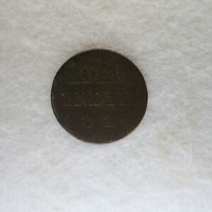 【送料６３円】 オランダ領東インド　1/4スタイバー硬貨　１８２６年