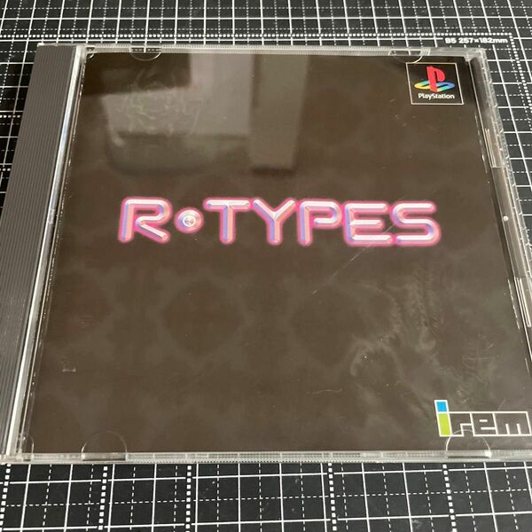 RTYPES アールタイプス