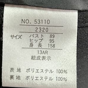 13号 A SON GRE 黒 セットアップ ブラック ジャケット ワンピース エレガント レース フォーマル リボン お洒落 ドレス フリフリ 状態◎の画像9