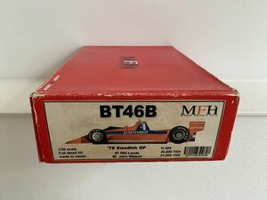 ★送料込み★ MFH モデルファクトリーヒロ BT46B 78 Swedish GP parmalat 1/20 未組立 日本製 made in japan Full Detail kit 