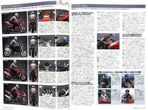 Vツイン4台比較 特集 雑誌　BUEL ビューエル ファイヤーボルト XB12R ドゥカティ モンスター S4R APRILIA アプリリア トゥオーノ SV1000S_画像7
