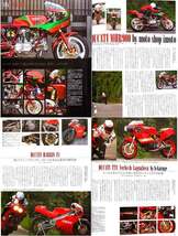 '80 ドゥカティ 特集 雑誌　NCR TT1 レプリカ 900 TT1 MHR 1000 HARRIS 750 F1 パンタ ハリス スポルト クラシック ベベル パンタ TIO_画像6