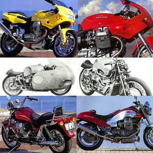 モトグッチ 特集雑誌　V10 チェンタウロ CENTAURO 1000 デイトナRS DAYTONA-RS 1100 スポルト インジェクション SPORT 1100 カリフォルニア