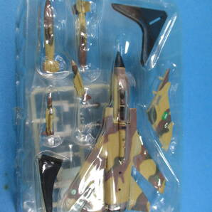 1/144 エフトイズ ユーロジェットコレクション Vol.1 PANAVIA トーネード 3C サウジアラビア空軍 F-toys 絶版品の画像3