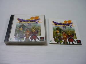 [管00]【送料無料】ゲームソフト PS1 ドラゴンクエストVII エデンの戦士たち SLPM-86500 PlayStation ドラクエ 鳥山明