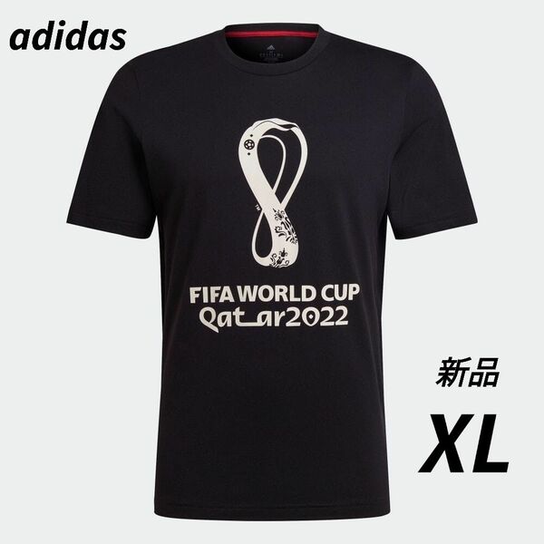 新品　アディダス　FIFAワールドカップ2022グラフィック半袖Tシャツ　XL