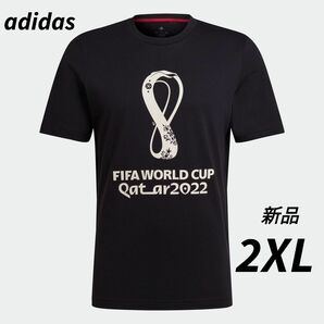 新品　アディダス　FIFAワールドカップ2022グラフィック半袖Tシャツ　2XL