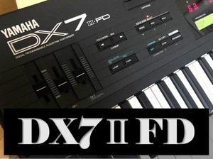 【送料無料】 YAMAHA シンセサイザー DX7II FD DX7-2 FD