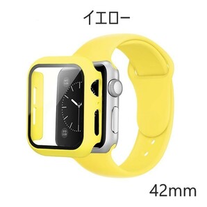 アップルウォッチ バンド 3 2 42mm フレーム ガラスフィルム一体型ケース イエロー AppleWatch ベルト シリコン 耐衝撃 保護 03