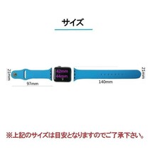 アップルウォッチ バンド 3 2 42mm フレーム ガラスフィルム一体型ケース イエロー AppleWatch ベルト シリコン 耐衝撃 保護 03_画像2