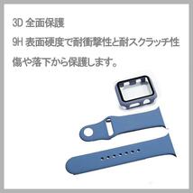 アップルウォッチ バンド 6 SE 5 4 40mm フレーム ガラスフィルム一体型ケース AppleWatch グリーン 40mm Series6 SE 5 4 耐衝撃 滑らか_画像3