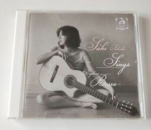 SINGS-Daydream Bossa- 　高岡早紀　CD