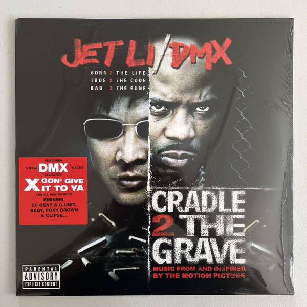 Various - Cradle 2 The Grave (USオリジナル/シールド未開封/コレクション用/2LP/アルバム/サントラ)