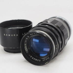 ★実用品★SANKYO KOKI 三協光機 KOMURA- 105mm F3.5 #F034の画像1