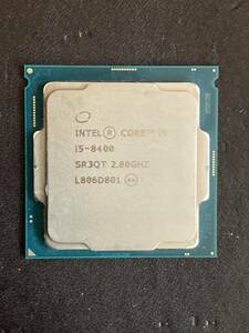 Intel Core i5 8400 2.80Ghz