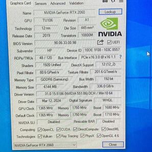 HP GeForce RTX2060 GDDR6 6GB PCI-E ビデオカードの画像3