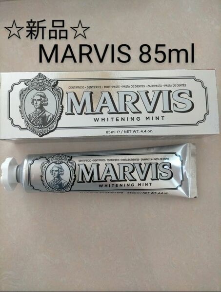 MARVIS マービス　歯磨き粉 85mlホワイトニングミント 1本