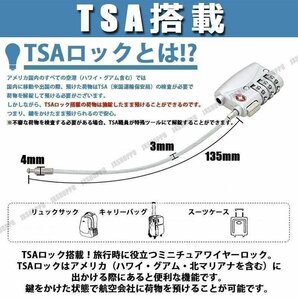 送料無料！ TSAロック ダイヤル式 [ピンク] ミニ ワイヤーロック 3桁 南京錠 キー 鍵 暗証番号 カギ 旅行 スーツケース 盗難防止 旅 防犯の画像3