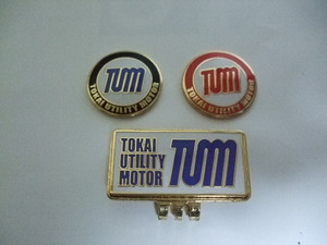 ★激安★即決★非売品★TOKAI UTILITY MOTOR★TUM★株式会社 東海特装車★クリップマーカー★ノベルティ★送料１２０円★