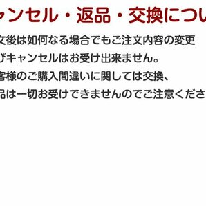 PVC レザー シートカバー パレット MK21S系 4人乗り ブラック パンチング スズキ フルセット 内装 座席カバーの画像5