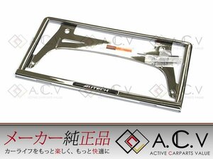 新品 日産 セレナ C24 C25 C26 純正ナンバープレートリム メッキ