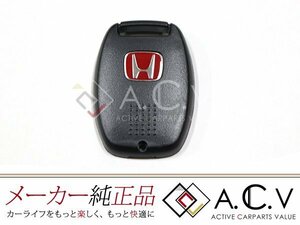 ホンダ純正 キーカバー Type-R仕様 FD1 FD2 FD3 シビック 赤エンブレム カバー片側のみ カギ 簡単取付です！ 縦50mm 横35mm